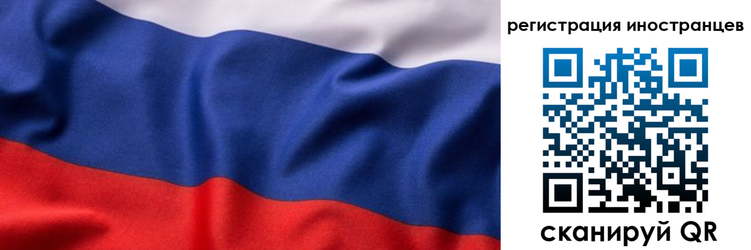 временная регистрация надежно в Нытве