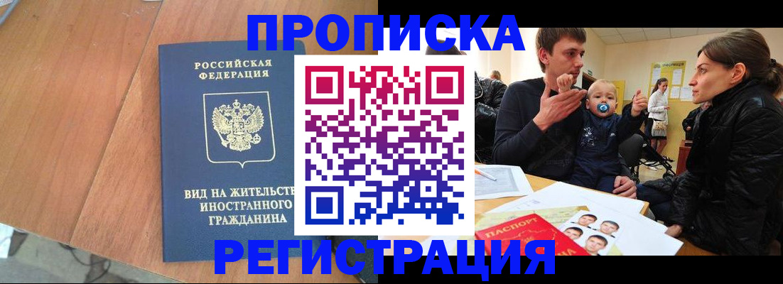 форма 3 в Нытве